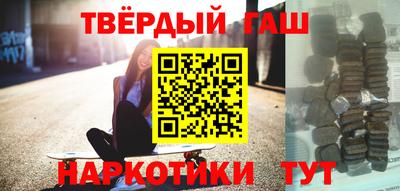 прущая мука Кимры