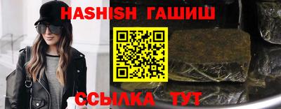 кокаин колумбия Кинель