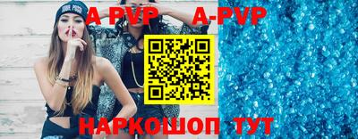 MDMA Premium VHQ Кингисепп