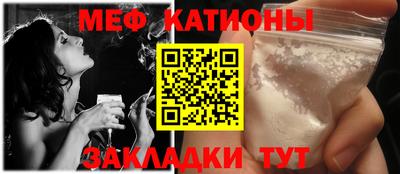 MDMA Premium VHQ Кингисепп