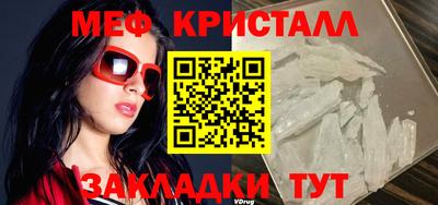 прущая мука Кимры