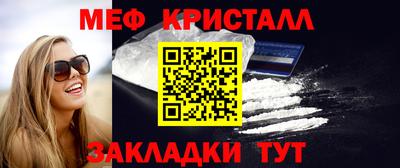 прущая мука Кимры
