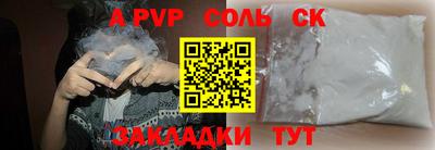 MDMA Premium VHQ Кингисепп