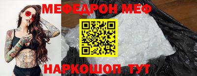 кокаин колумбия Кинель