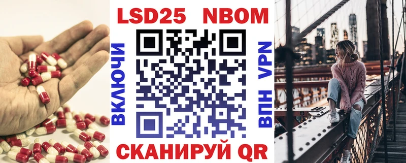 LSD-25 экстази ecstasy  Лыткарино 