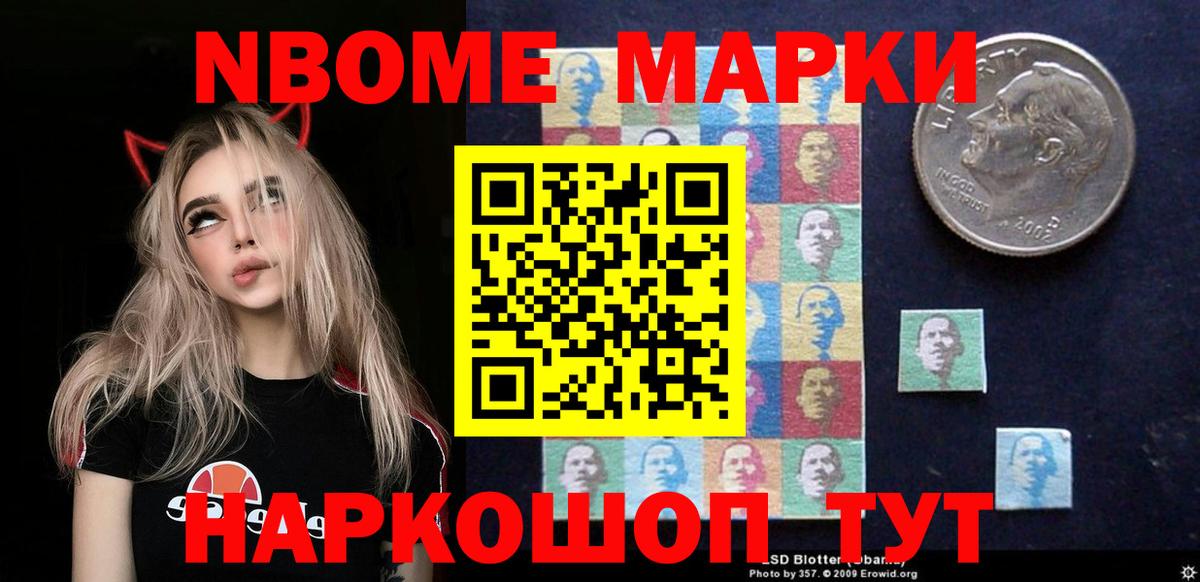 LSD-25 экстази кислота Лыткарино