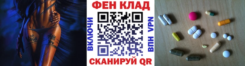 blacksprut как зайти  как найти наркотики  Лыткарино  Метамфетамин кристалл 