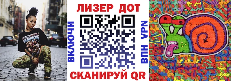 Наркотические марки 1500мкг  дарк нет Telegram  Лыткарино 