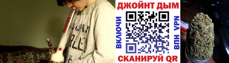 Конопля марихуана  KRAKEN зеркало  Лыткарино 
